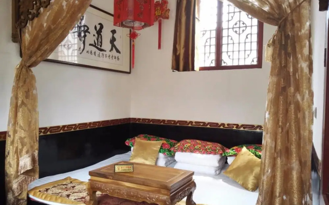 Weikui Folk Inn