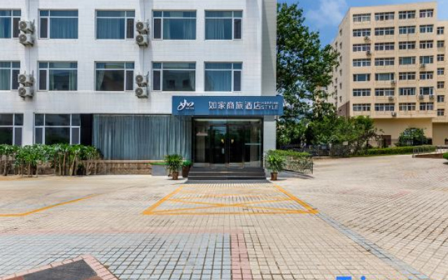 Homeinn Selected Hotel (Qingdao Xiaomaidao Qingdao University)