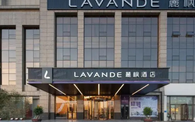 Lavande Hotel (Laiyuan Luohe East Road)