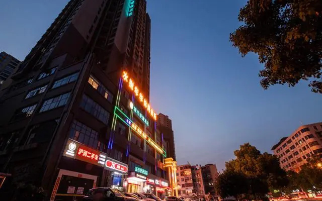 City Comfort Inn Hengyang Railway Station