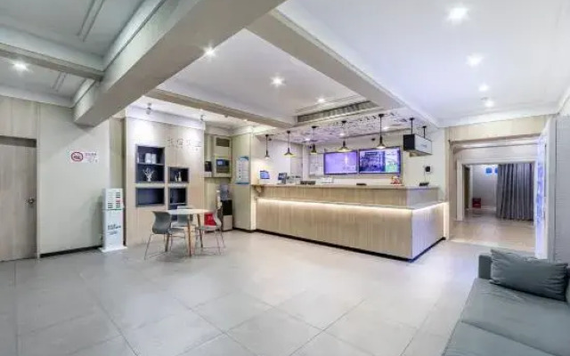 Hanting Hotel Shanghai Xujiahui Hongqiao Road