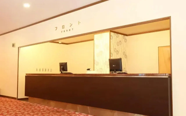 Higashiyama Park Hotel Shinfugetsu
