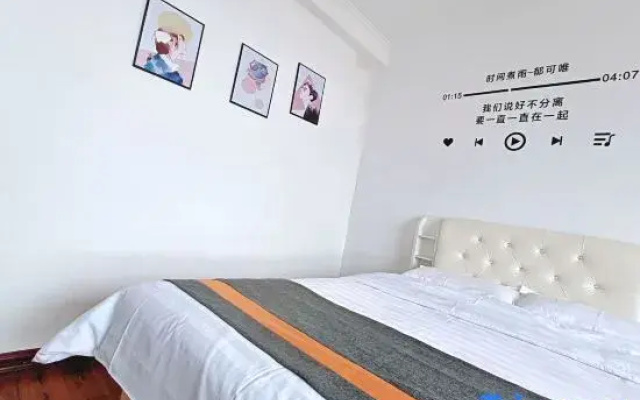 Qiqihar Sanqiu Homestay