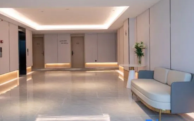 Starway Hotel (Linyi Haode Jiancaicheng)