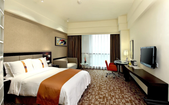 Holiday Inn Express Wuhou
