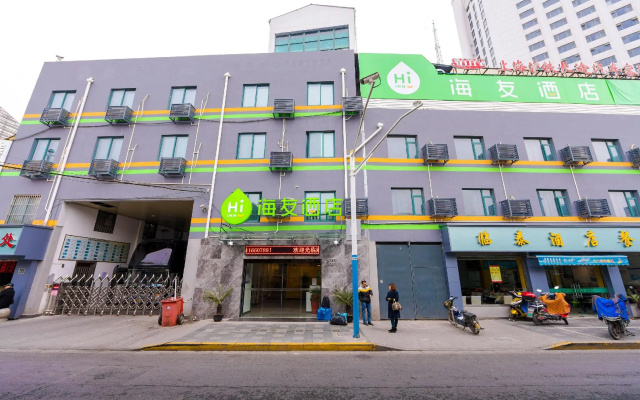 Hi Inn Shanghai Railway Station South Square