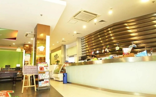 海友酒店(上海南外滩店)
