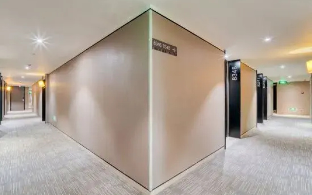 Ni Hao Hotel (Hangzhou Binjiang Longhu Tianjie Jianghan Road Subway Station)