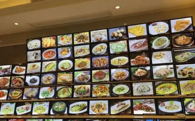 Shanghai Tinglin Jixiang Inn