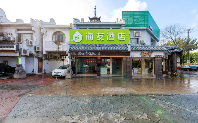 Hi Inn Shanghai Zhenru Lanxi Road