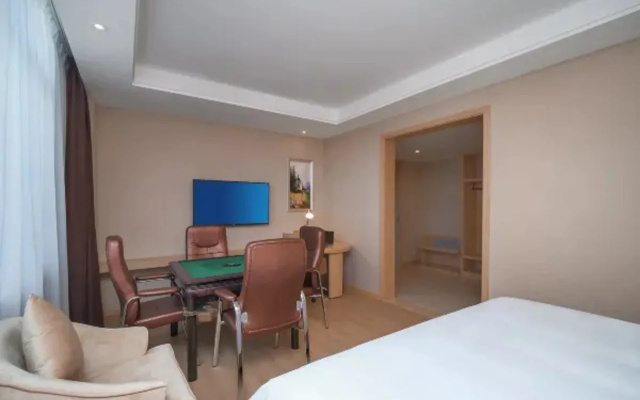 Vienna Hotel Nanchang Honggutan Wanda