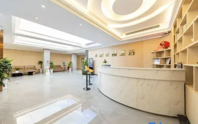 Jiangyou Fengcheng Qingli Hotel (Shengming International Plaza)