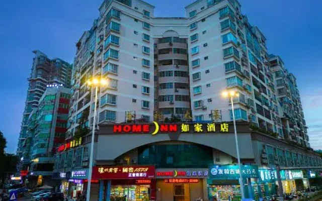 Home Inn Nanning Jiangnan Yongjiang Bridge