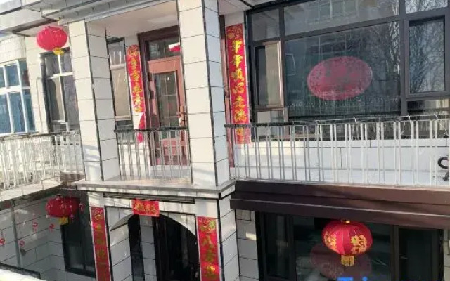 XinZhouGuChengLiXiaoYuan