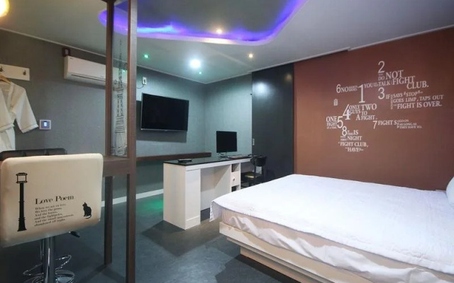 Gimhae Jangyu Huen Hotel
