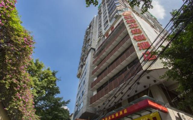 Kaiserdom Hotel Shangxiajiu вид на фасад