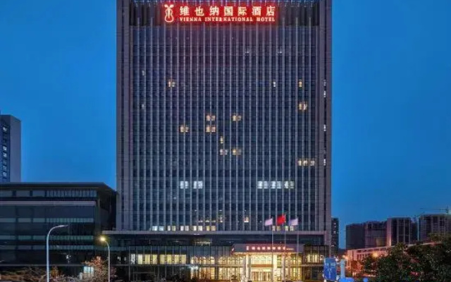 Vienna International Hotel (Huai'an Wuyue Plaza Hexia Ancient Town)