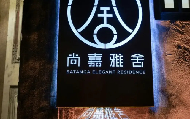 Satanga Elegant Residence