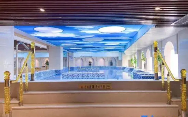 Jinyue International Hotel
