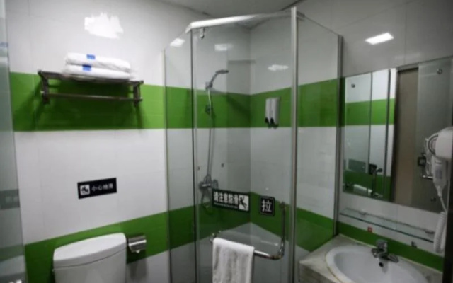 7Days Inn Nanchang Fuzhou Road