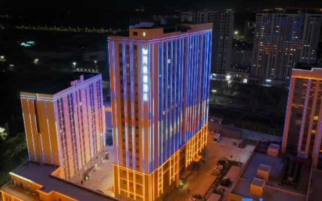 Fengwuqi Hotel (Kashgar Approval Bureau Branch)