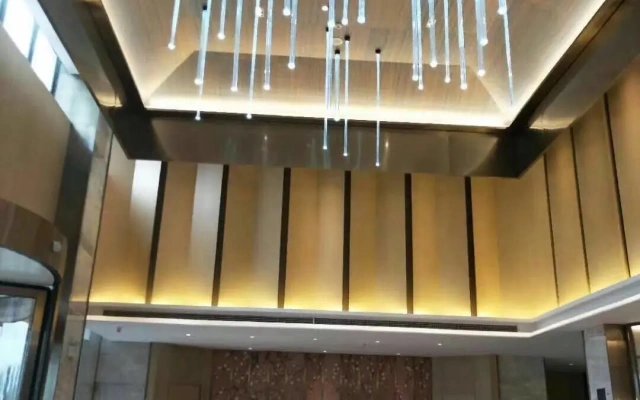 The Hotel V Nanjing Lishui