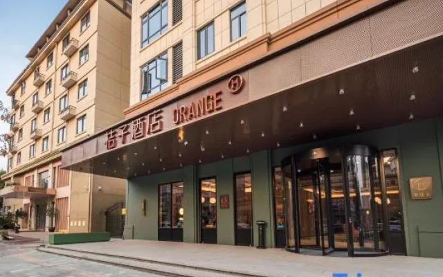 Orange Hotel (Hangzhou tonglu fu Chunjiang Branch)