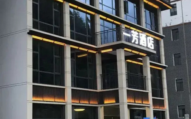 Yifang Hotel