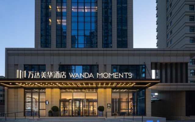 Wanda Moments, Xining Chengdong