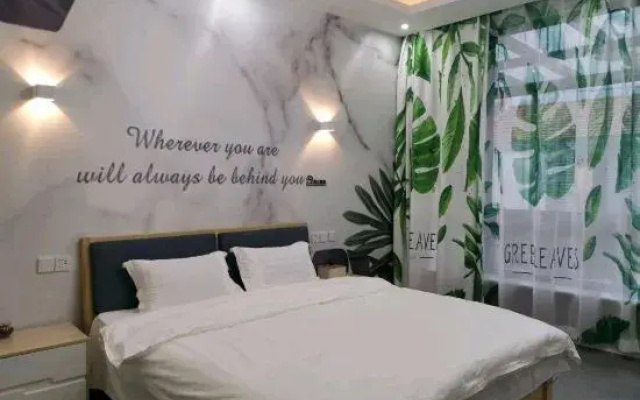 Beijing Ruiboyuan Homestay