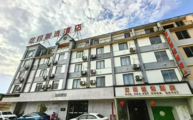 Huayue Zhixuan Hotel