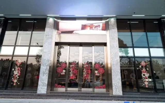 Kiallen Hotel