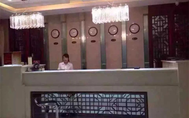 Dongyang Ruihao Business Hotel