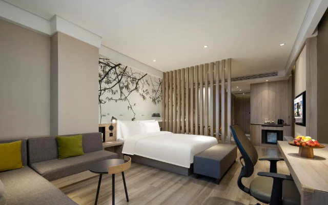Atour S Hotel Future Tech City Hangzhou