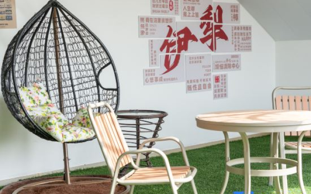 Tekes Fengya Homestay (Bagua City Branch)