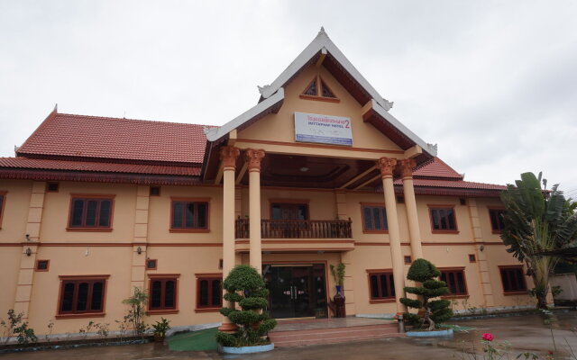 Mittaphap Hotel II in Luang Prabang, Laos from 23$, photos, reviews - zenhotels.com hotel front