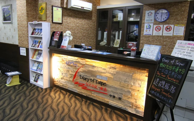 Hotel 6 - Ximen