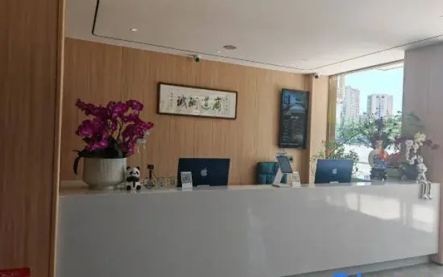 Weisika Hotel (Zhaotong Yuanbaoshan Park)