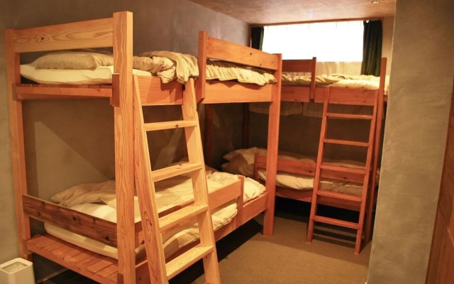 Nawate Guesthouse - Hostel