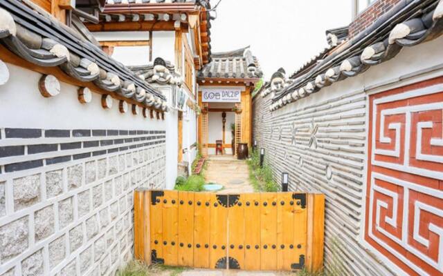 Отель Dalzip Bukchon вид на фасад