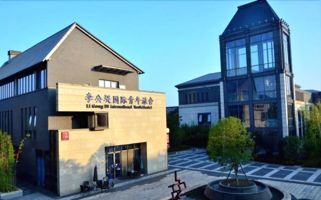 Suzhou Ligongdi International Youth Hostel
