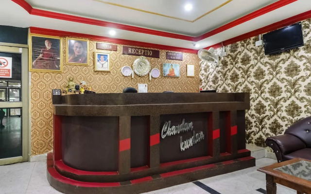 OYO 60859 Hotel C K International