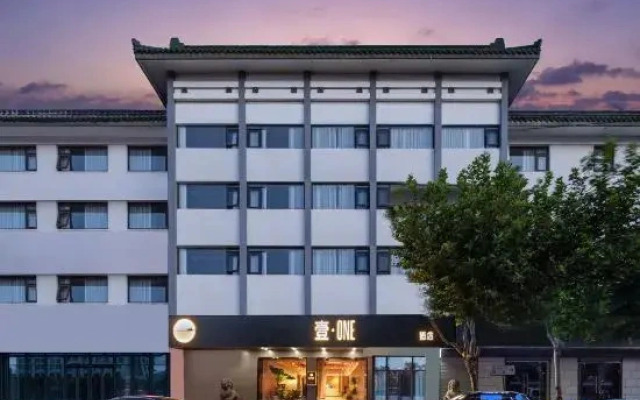 Suzhou ONE Hotel (Guanqian Street Pingjiang Road)