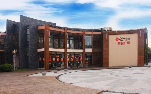Отель Phoenix Hotspring Resort вид на фасад