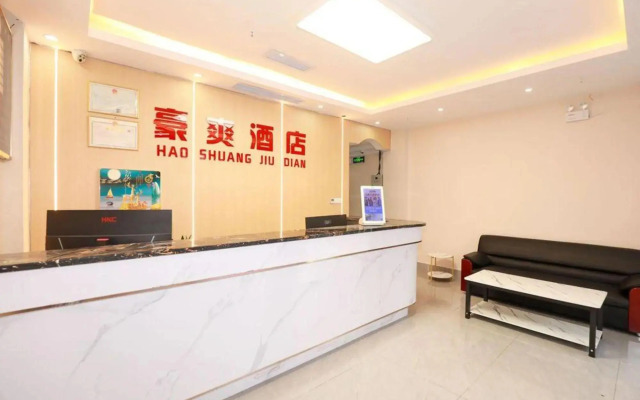 haoshuang.hotel