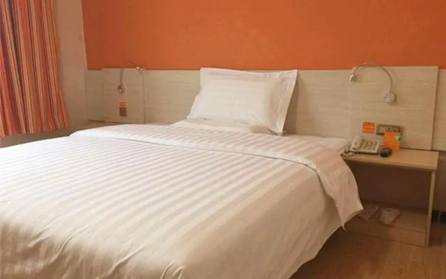 7 Days Inn 261 Shijiazhuang Zhonghua Avenue