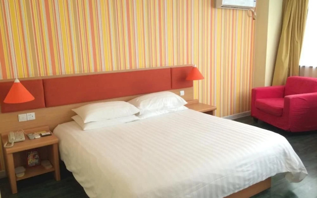Home Inn Guangrui Road