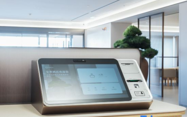 JI Hotel (Tianjin Anshan Xidao Subway Station)