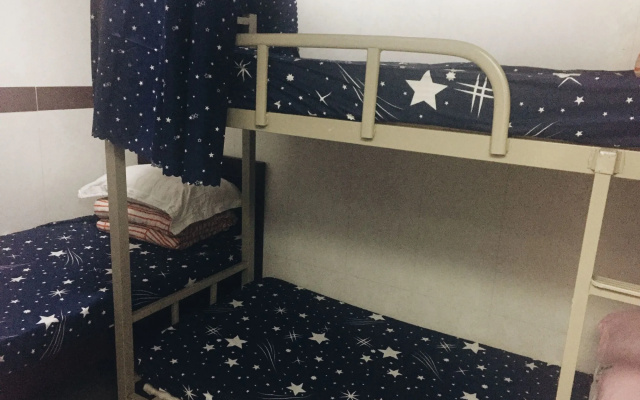 Master Inn - Hostel