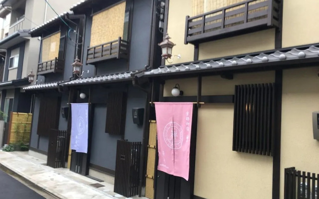 Kyoto Oyado ZEN